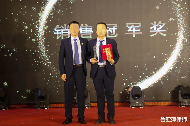 案例:男子在妻子包里发现大量避孕药,心理失衡下引发血案