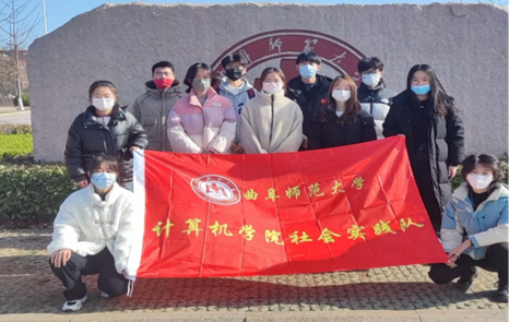 |社会实践|“访千企”之走进聊城市检验检测中心