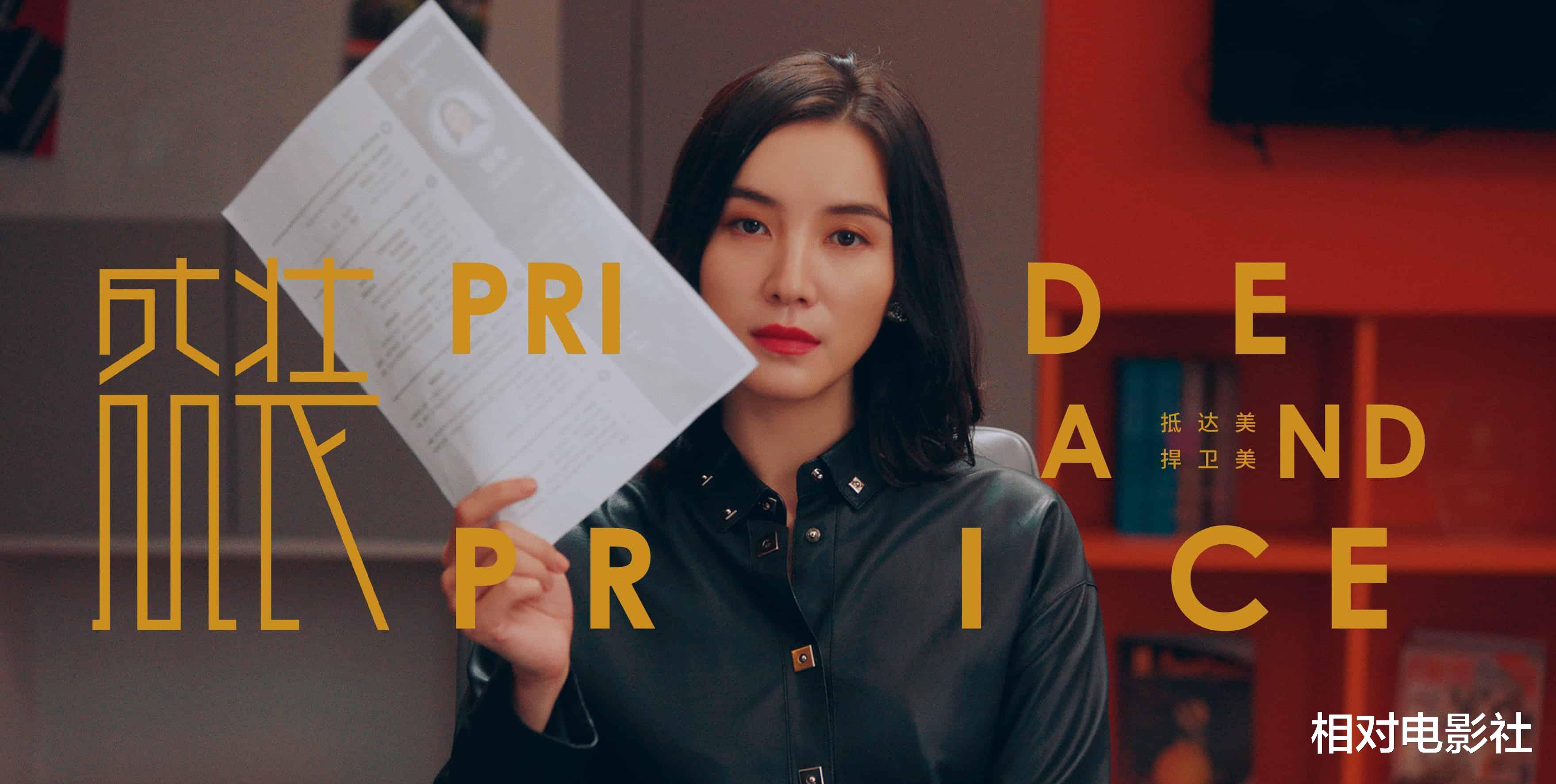 张艺兴|好戏连台！许凯、张艺兴、白百何新剧即将轮番来袭，你更期待哪部？