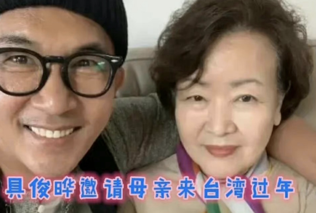 汪小菲|汪小菲说春节去台北看孩子,具俊晔母亲将去台北过年,有好戏看了