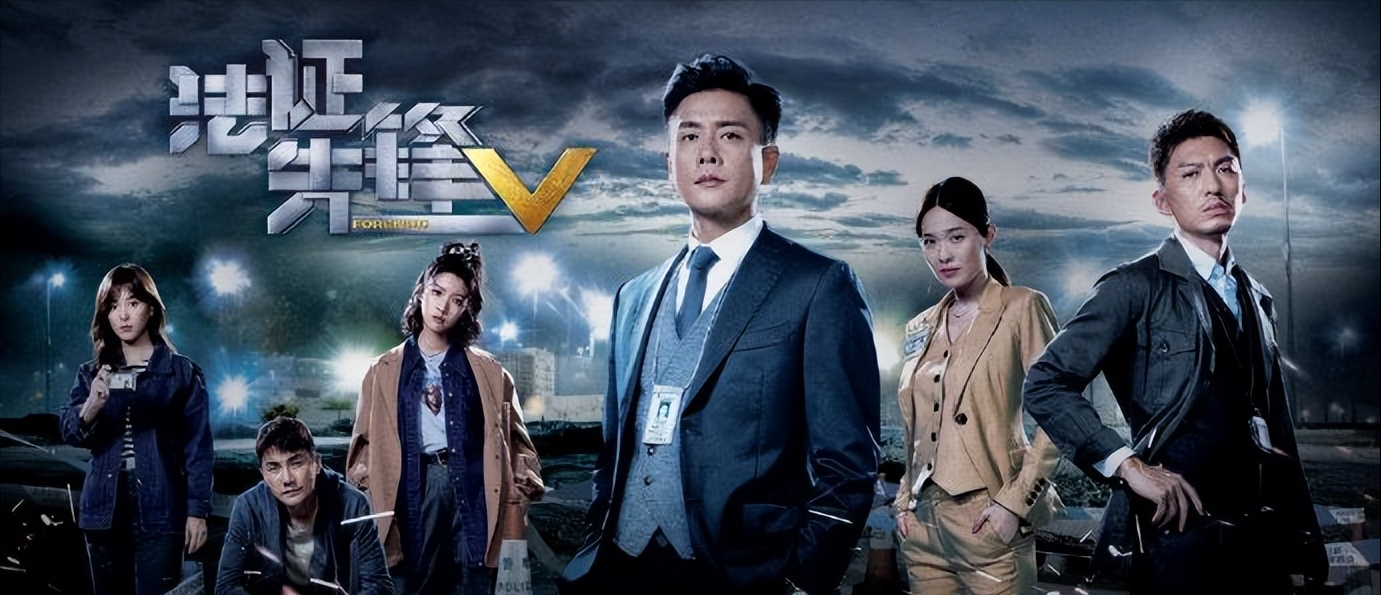 姐姐|《法证先锋5》的主创是真的听劝,第四部被吐槽的地方好像都改了