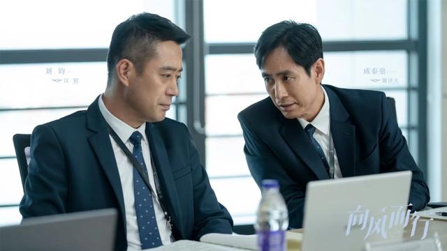 程霄|《向风而行》祁玉和王凡都是江部长的贵人，助江部长，升副总裁