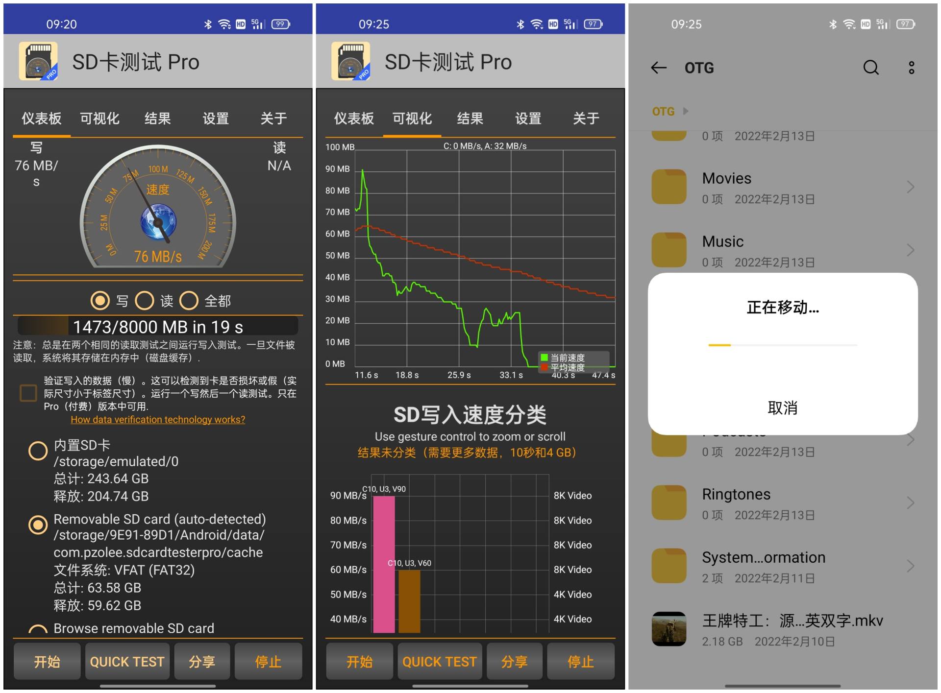 伊隆·马斯克|不足百元，高速便携——小米双接口全金属U盘