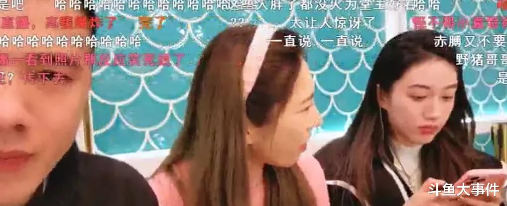 钱小佳|宁波小骚骚爆出钱小佳近照，女主播当众吐槽：钱小佳怎么胖成这样了？