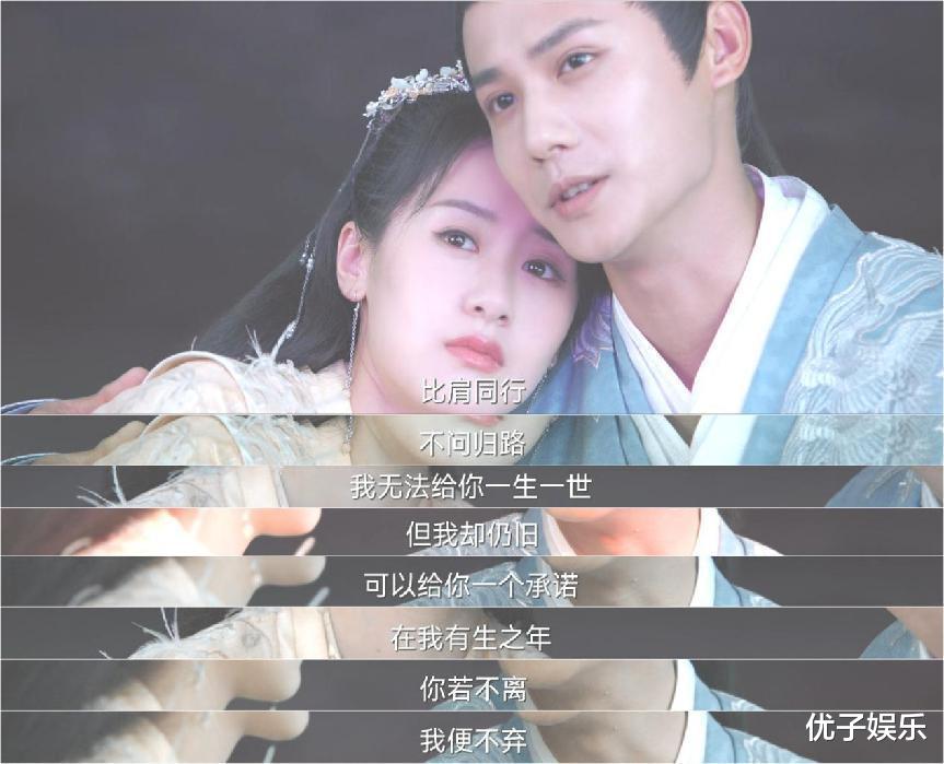 袁冰妍|袁冰妍郑业成这对可以处，有脸红情话他们是真的敢说