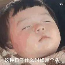勇士队|完了！勇士官宣决定！浪费库里巅峰……