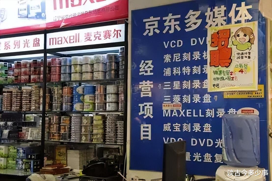周源|刘强东卸任：我也不想走，可我不能留
