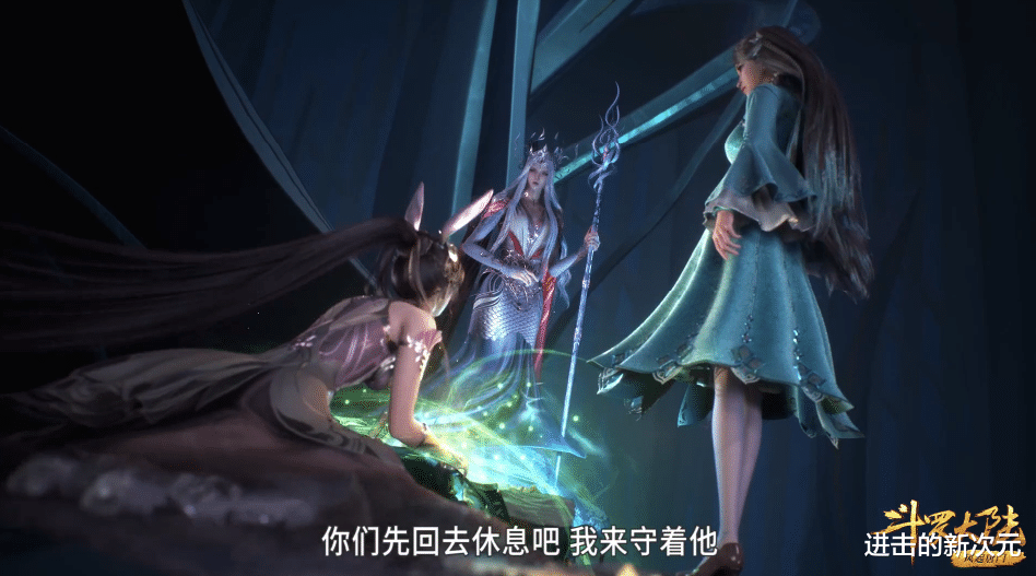 来自深渊|武魂殿加戏，比比东洗脑有一套，小舞遭削减戏份，引发斗罗迷狂怒