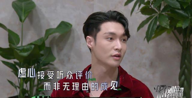 张艺兴|张艺兴的一席话，道出流量歌手生存现状，难怪他对隔壁老樊没偏见