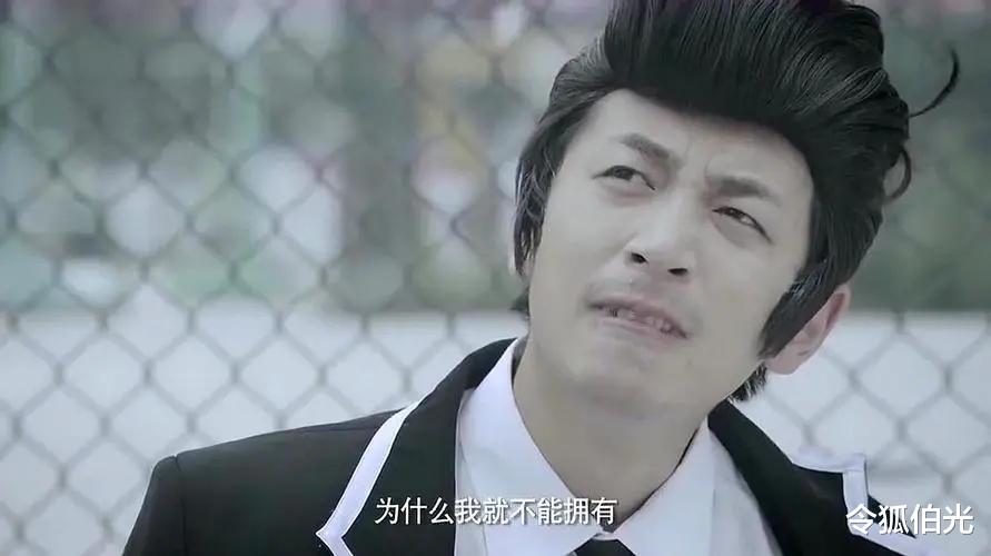 异物志|粗制滥造，疑似抄袭？《毛骗》何德何能成为国产网剧“天花板”