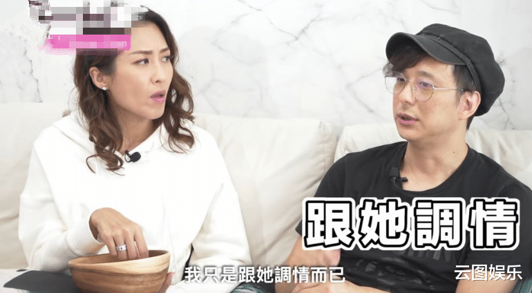 邓健泓|邓健泓自曝曾背着李施嬅约异性，承认行为可耻！该女已成为其妻子