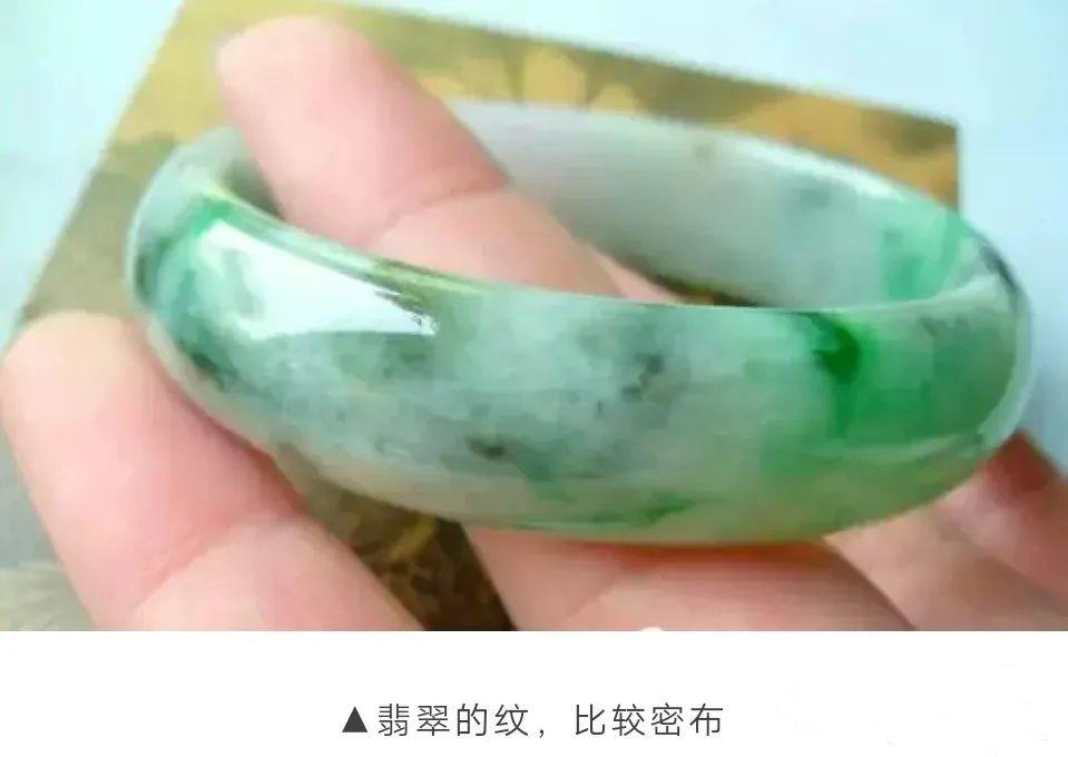 翡翠|怎么区分翡翠的裂、纹、棉？哪个对翡翠价值影响更大！