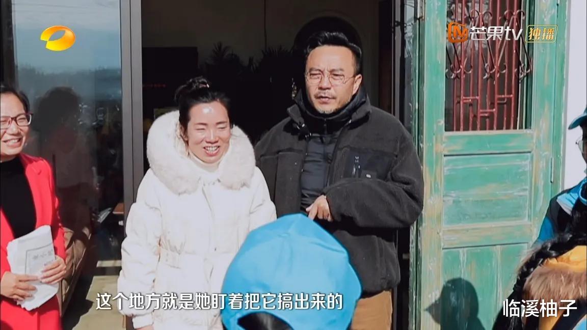 李雪健|《云上的小店》汪涵开民宿4800一晚,价钱合不合理算笔账就知道了