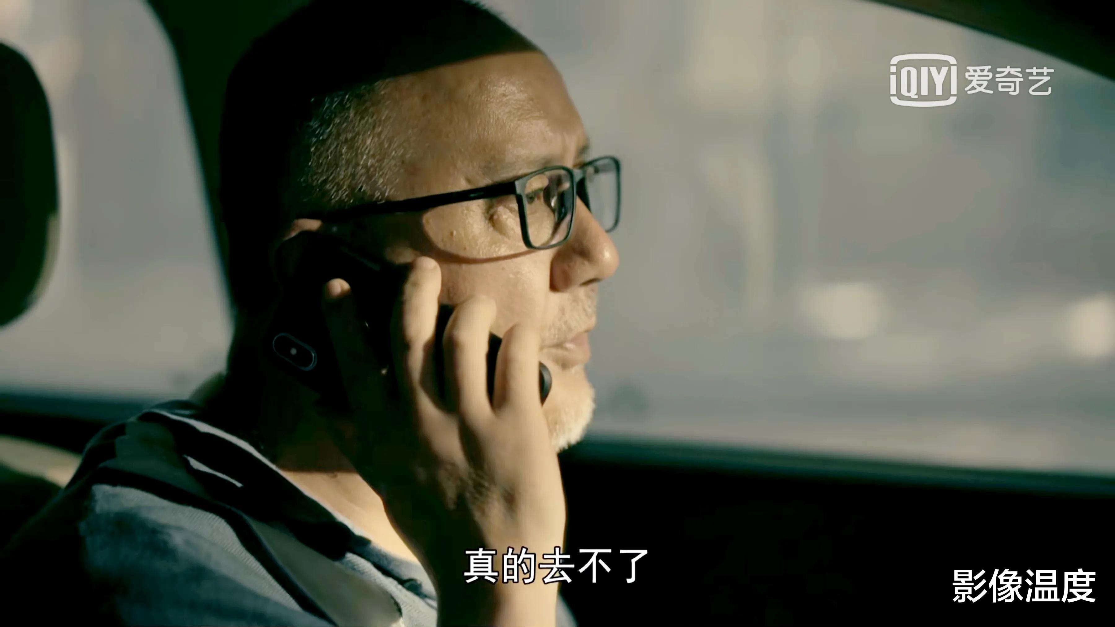 亲爱的小孩|《亲爱的小孩》导演：这部剧准备8年，我也有妻子女儿，我不想拍烂剧骗观众