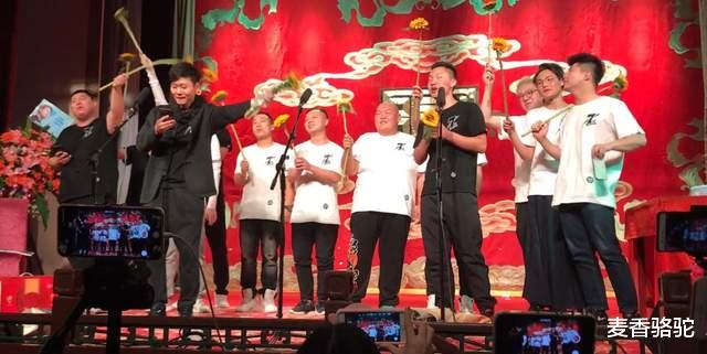 德云社|维权就维权，你玩什么断章取义的小动作