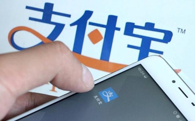 美团单车|同样都是手机支付，为何微信的使用率比支付宝高？原因仅“4个”