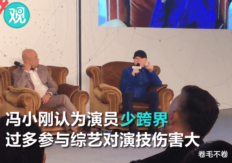 奔跑吧兄弟|“沉迷综艺难以自拔”的明星,看上去红得一塌糊涂,实则一言难尽