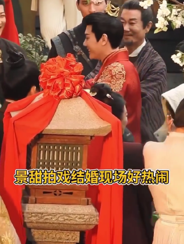 景甜|《灼灼风流》路透照, 冯绍峰景甜结婚照,喜感十足!