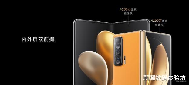 荣耀magic|折叠旗舰，展跃万千，折叠旗舰荣耀MagicV正式发布，售价9999元起