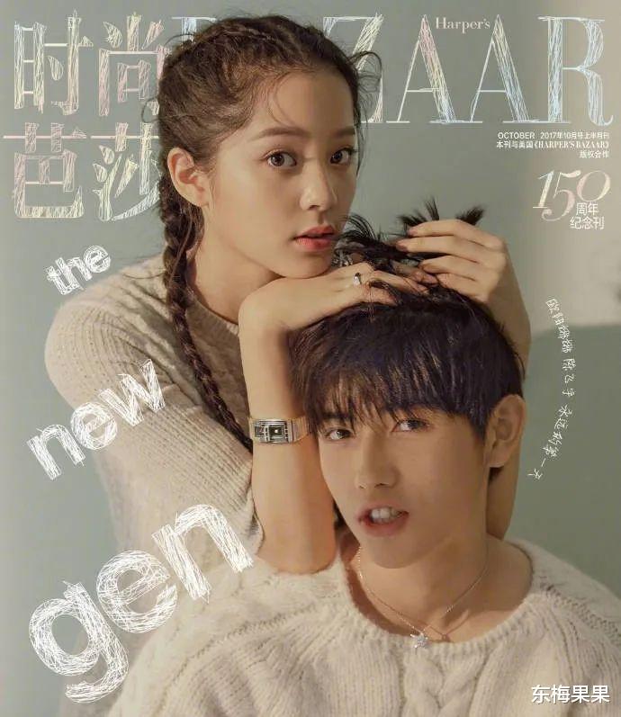 春夏|95后少年感男顶流恋爱了？