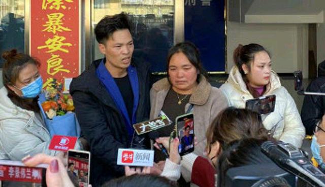 4岁时被拐卖,33年后凭借惊人记忆力手绘地图寻亲成功