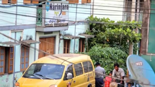 缅甸|缅甸一媒体办公室突遭军警搜查