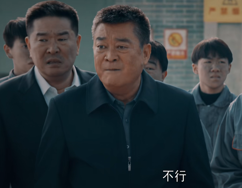 三泉溪暖|仅播了1天,央视《三泉溪暖》收视全国第一,老戏骨演技惊艳四座