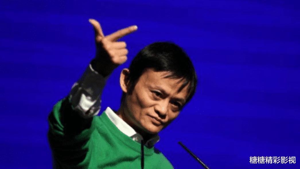 微信|马云开始“抢饭碗”？阿里正式杀入新领域，或将影响亿万人命运