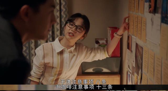 秘书|救命,国产大女主终于不靠男人