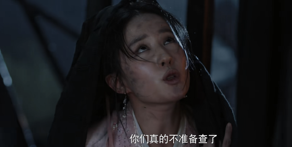 刘亦菲|“落难美人”别硬演,有人惊艳时光,有人溜光水滑像是摆拍