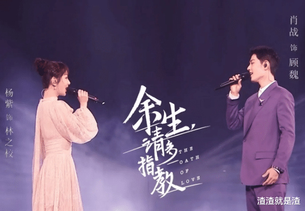 电视剧|《余生，请多指教》受到很多人喜欢，里边的剧情以及演员都特别棒