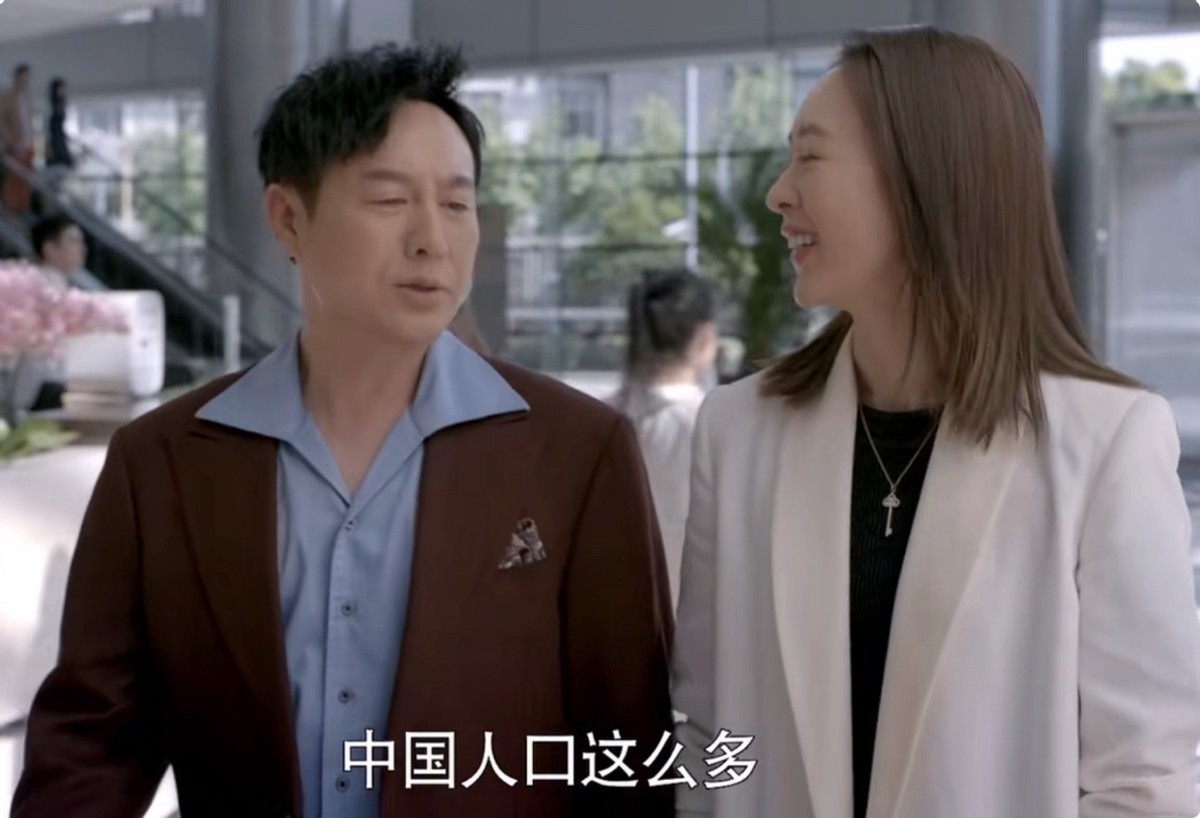 张颂文|“油腻”却圈粉,张颂文的表演,让多少中年油腻男大梦初醒