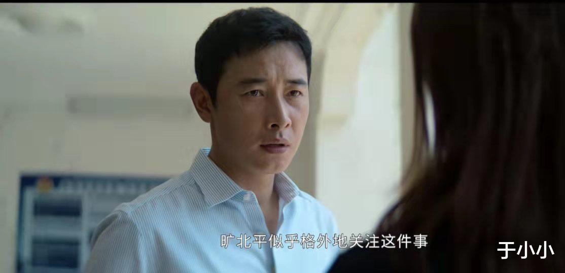 乔绍廷|《庭外.落水者》还剩两集,真相大白之前,试着推测6个问题的答案