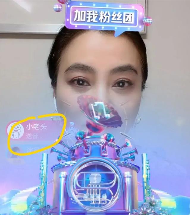 福建省|“玉兔精”李玲玉开直播，忆《西游记》趣事惹争议，被讽吃相难看