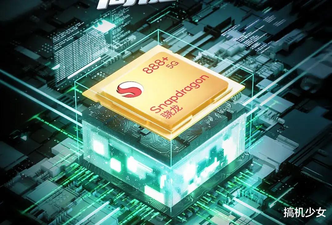 天使轮|1999元的真香5G手机，性能跑分高达85万，还有一亿像素和5000mAh