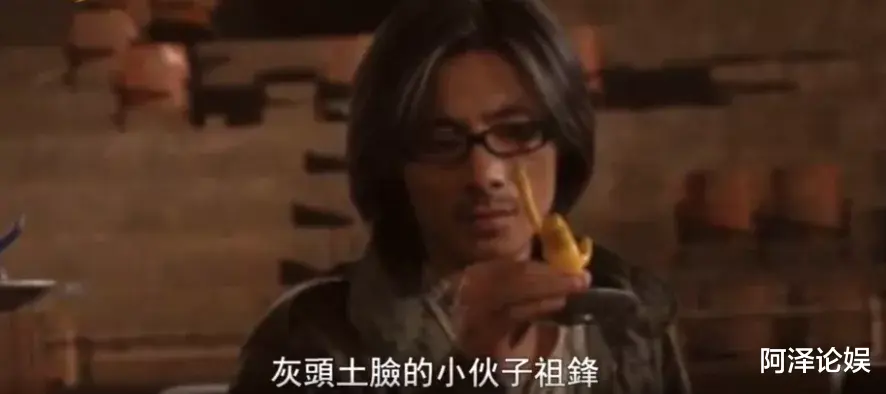 祖峰|半个娱乐圈都是她教出来的？