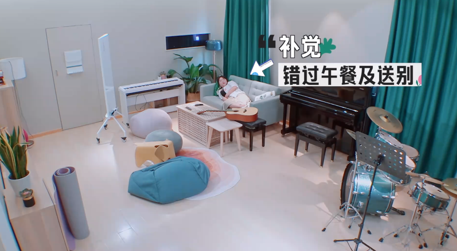 宋丹丹|宋丹丹离开桃花坞后,吴牧野不装了,李雪琴彻底放松,大家很开心