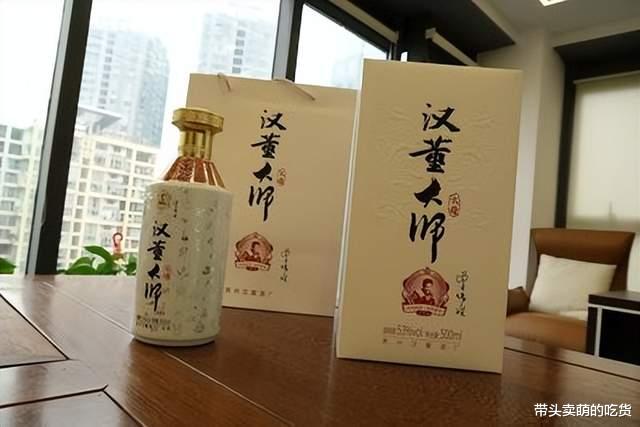 春节用酒买什么？遇到这3款白酒别错过，好喝不贵还倍有面