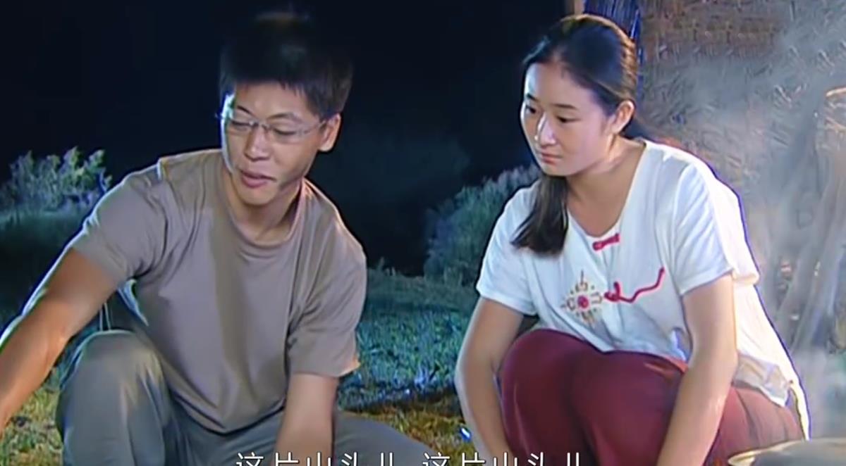 乡村爱情1|《乡村爱情1》口碑无法超越，象牙山4美颜值高峰，爱情观质朴动人