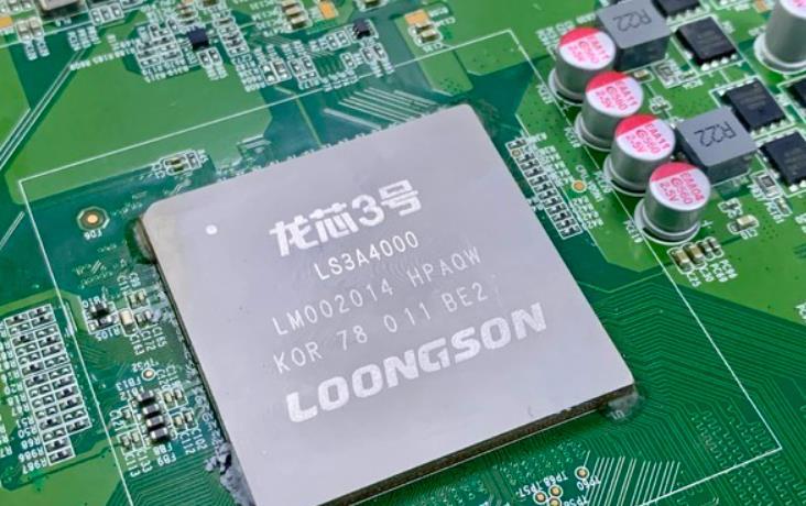 芯片|曾经的第3大芯片架构终止，曾被认为是国产CPU崛起的希望