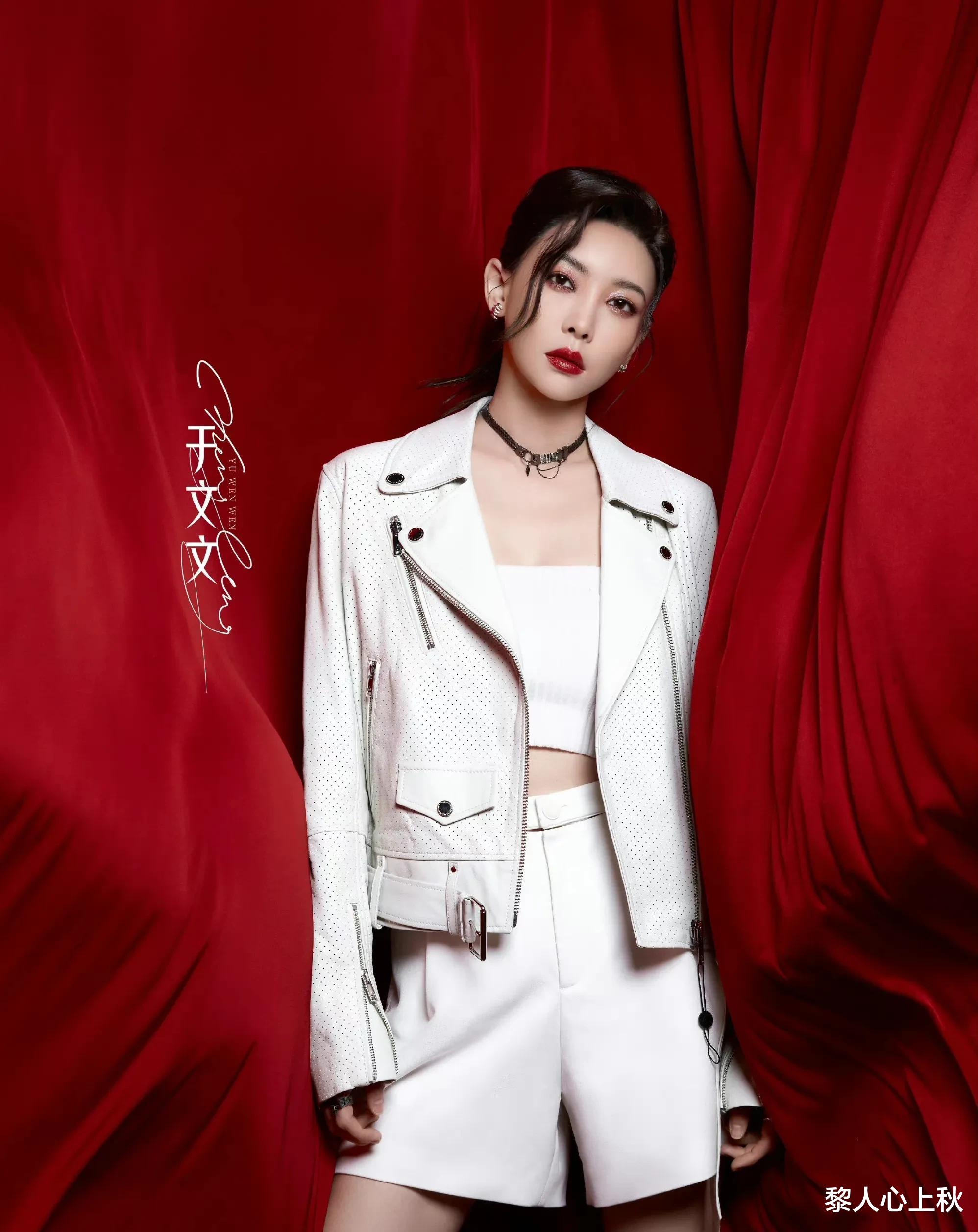 电视剧|《乘风破浪》官宣造型图：宁静眼妆成亮点，张天爱郑秀妍状态最好