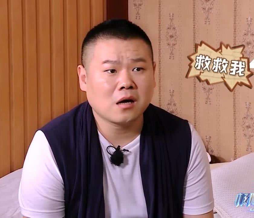 新游记|蔡徐坤领衔的《奔跑吧10》开录，黄子韬领衔的《新游记》官宣