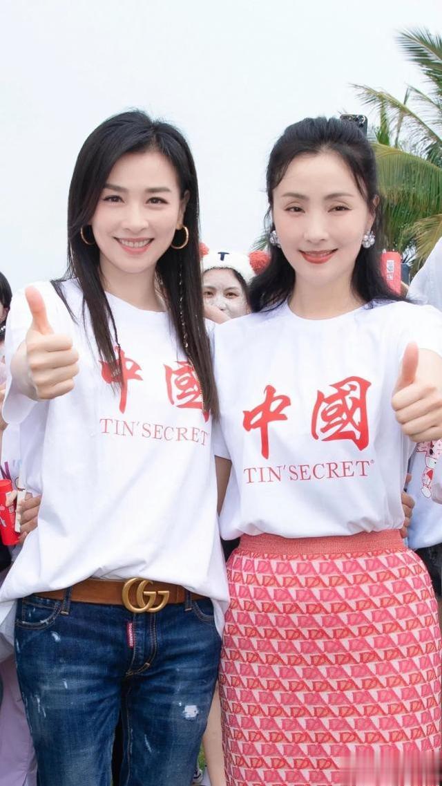 张庭夫妇涉嫌传销一案,召开听证会,结果会如何