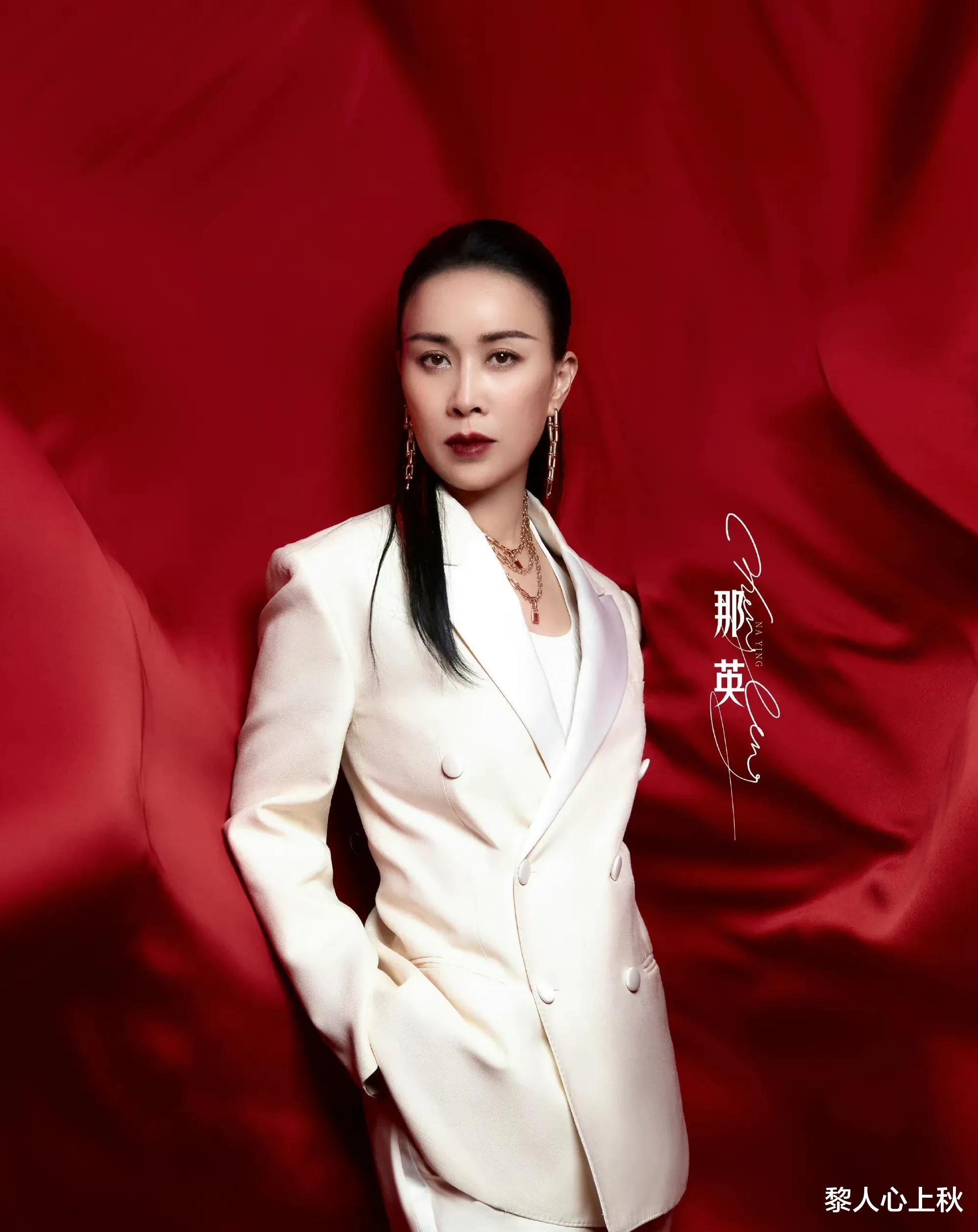 电视剧|《乘风破浪》官宣造型图：宁静眼妆成亮点，张天爱郑秀妍状态最好