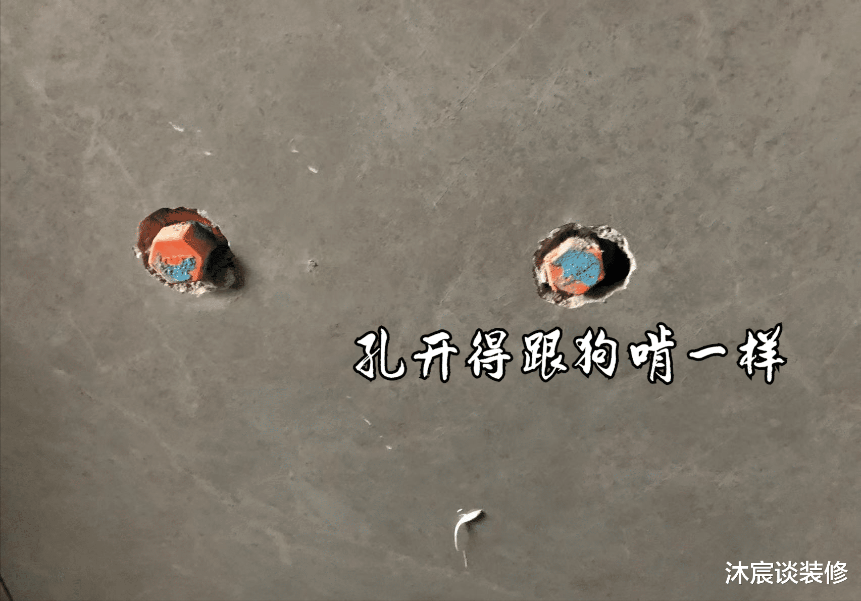 花30W装修的新房,这些细节没有“抠好”,真是叫人烦恼