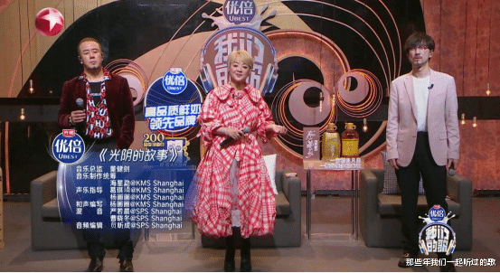 陈慧娴|陈慧娴，也许永远都做不了“浪姐”，她只是一个安静的小“公主”