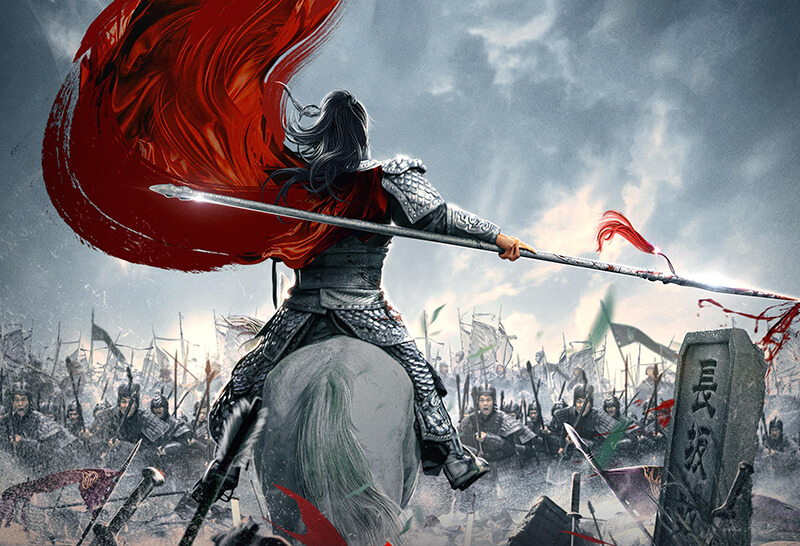 赵云|朴槿惠认为她的初恋男神是赵云，是什么特质让赵云风靡世界？