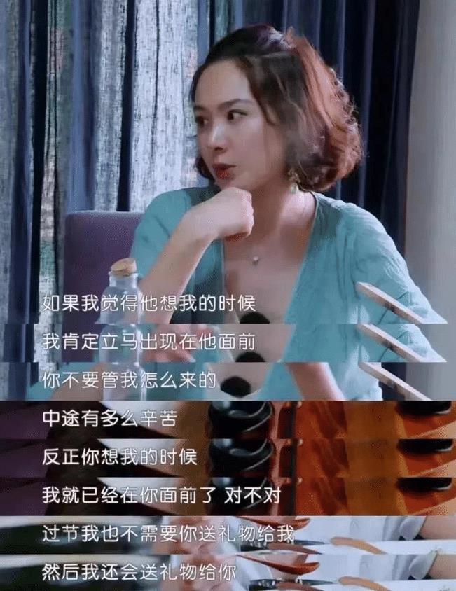 程莉莎|打200针促排，11年不出门，为批准上桌吃饭而感激，她幸福吗