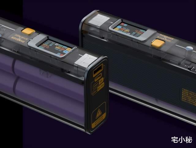 移动电源|999元！PANDAER×闪极130W可视移动电源明天开售