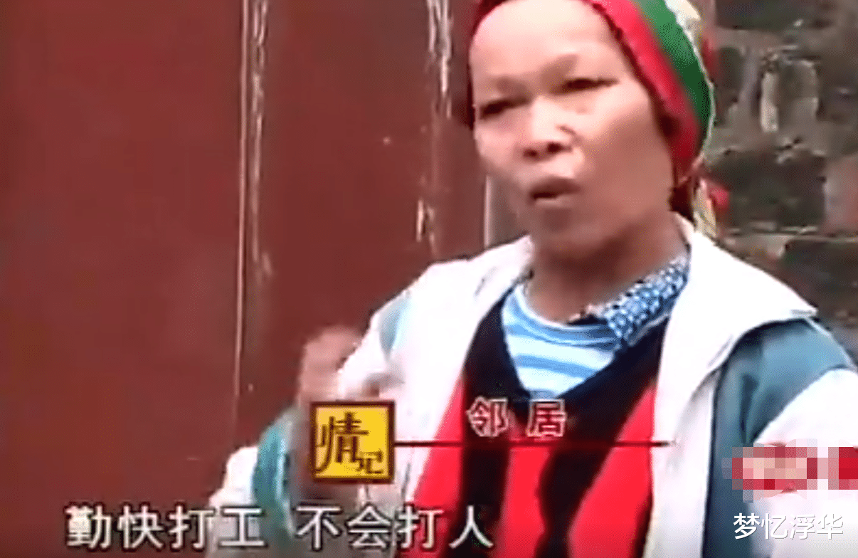 海南女子手指被女婿打断,母亲让女儿离婚,女婿:离婚都怨你